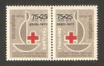 Stamps Thailand -  centº de la cruz roja