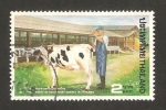 Stamps Thailand -  60 anivº de la ciencia veterinaria de tailandia