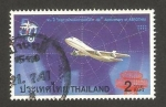 Stamps Thailand -  50 anivº de aerothai