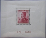 Stamps : Europe : Spain :  D. Juan de Austria