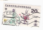 Stamps Czechoslovakia -  Janos Kass