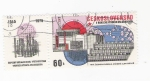 Stamps Czechoslovakia -  Industria