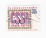 Sellos del Mundo : Europa : Checoslovaquia : CSSR