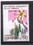 Stamps Spain -  Edifil  2910  XXV Festival Folklórico de los Pirineos, en Jaca  