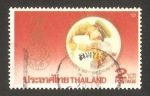 Stamps Thailand -  H.M. el rey, 60 anivº de su cumpleaños