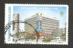 Stamps Thailand -  centro medico sirikit