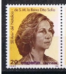 Stamps Spain -  Edifil  2927   50º Aniver. del Natalicio de SS.MM. los Reyes de España  