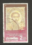 Stamps Thailand -  exhibición mundial filatélica