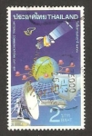 Stamps Thailand -  día nacional de la comunicación