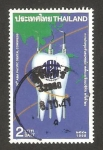 Stamps Thailand -  20 congreso dental en Asia