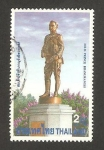Stamps Thailand -  H.R.H. príncipe bhanurangsi