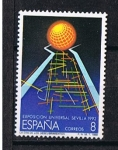 Sellos de Europa - Espa�a -  Edifil  2939  Exposición  Universal de Sevilla  EXPO¨92   