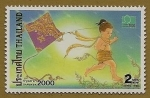 Sellos de Asia - Tailandia -  Bangkok 2000