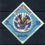 Stamps America - Paraguay -  serie- Conmemoraciones