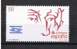 Stamps Spain -  Edifil  2974  V Cente. del Descubrimiento de América  