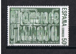 Stamps Spain -  Edifil  2981  Ciudades y Monumentos españoles Patrimonio de la Humanidad  