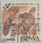 Stamps Spain -  VII centenario de la muerte de Don Jaime-1977
