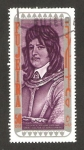 Stamps United Arab Emirates -  frederick william