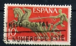 Stamps Europe - Spain -  Correo urgente