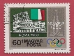 Stamps Hungary -  Juegos Olímpicos Moscú 1980  -  Roma 1960