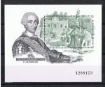 Stamps Spain -  Edifil  2984  Carlos III  y la ilustración 