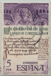Sellos de Europa - Espaa -  milenario de la lengua castellana-1977