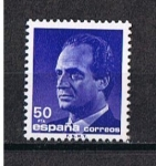 Stamps Spain -  Edifil  3005  S.M. Don Juan Carlos I