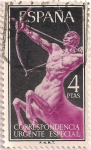 Stamps : Europe : Spain :  Edifil 1186, Centauro