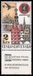 Stamps : Europe : Czechoslovakia :  HOLANDA: Zona de los canales concéntricos del siglo XVII del Singelgracht de Ámsterdam