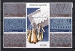Stamps Spain -  Edifil  3021  Artesanía Española-  Encajes    Hoja bloque con los seis sellos
