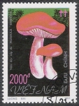 Stamps Vietnam -  SETAS:261.034  Russula emetica
