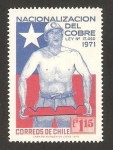Stamps Chile -  nacionalización del cobre
