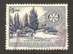 Stamps : America : Colombia :  504 - Quinta de Bolívar en Bogota