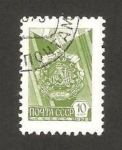 Stamps : Europe : Russia :  4334 - Medalla (grabado)