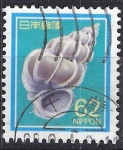 Stamps Japan -  Caracola.