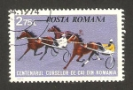 Stamps Romania -  centº de la competición en Rumanía