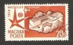 Stamps Hungary -  Exposición en Bruselas, pabellón húngaro