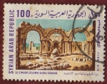 Stamps Syria -  