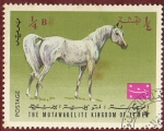 Stamps Asia - Yemen -  
