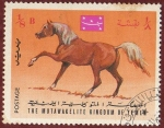 Stamps : Asia : Yemen :  