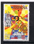 Stamps Spain -  Edifil  3047  Diseño Infantil (II)  
