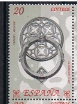 Stamps : Europe : Spain :  Edifil  3061  Artesanía española.  Hierro  " Trabajos realizados en Aragón, Cataluña, Galicia, Andal