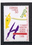 Stamps Spain -  Edifil  3075  XVII Congreso Inter. de Ciencias Históricas  