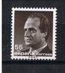 Sellos del Mundo : Europe : Spain : Edifil  3097  S.M. Don Juan Carlos I