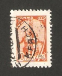 Stamps : Europe : Russia :  2373 - Juventudes