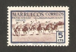 Stamps Morocco -  corriendo la pólvora