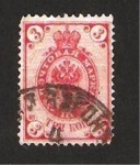 Stamps Russia -  escudo de águila
