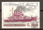 Stamps Russia -  BUQUE