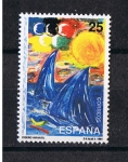Stamps Spain -  Edifil  3107  Diseño infantil  