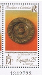 Sellos de Europa - Espa�a -  Edifil  3114   Patrimonio Artísico Nacional  Porcelana y cerámica  